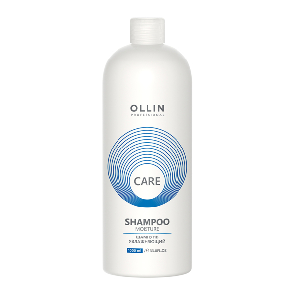 Шампунь для волос `OLLIN` CARE увлажняющий 1000 мл
