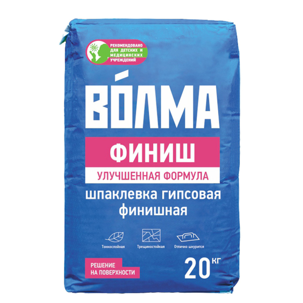 Шпаклевка гипсовая Волма Финиш 20 кг