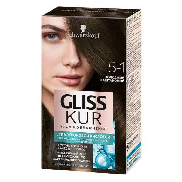 Краска для волос `GLISS KUR` с гиалуроновой кислотой тон 5-1 (Холодный каштановый)