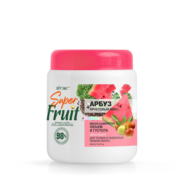 Маска-сыворотка для волос `ВИТЭКС` SUPER FRUIT с арбузом и фруктовым миксом (для объема и густоты волос) 450 мл