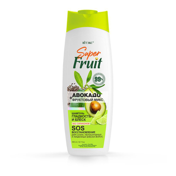 Шампунь для волос `ВИТЭКС` SUPER FRUIT с авокадо и фруктовым миксом (для восстановления волос) 500 мл