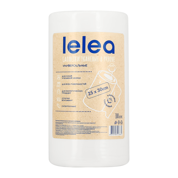 Салфетки в рулоне `LELEA` хлопковые 100 шт