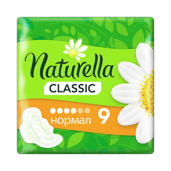 Прокладки гигиенические `NATURELLA` CLASSIC Нормал Camomile 9 шт