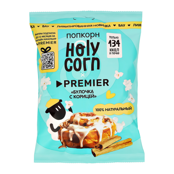 Кукуруза воздушная `HOLY CORN` Булочка с корицей (попкорн) 35 г