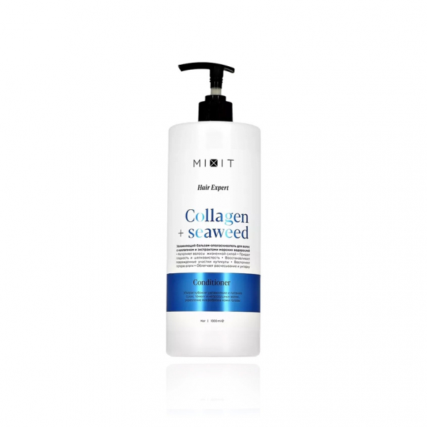 Бальзам-ополаскиватель для волос `MIXIT` COLLAGEN+SEAWEED с коллагеном и экстрактом морских водорослей (увлажняющий) 1000 мл