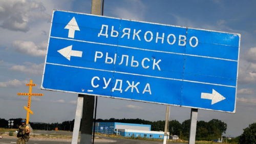 Город Рыльск в Курской области попал под ракетный обстрел