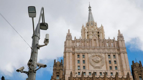 Первого главу МИД России признали иноагентом