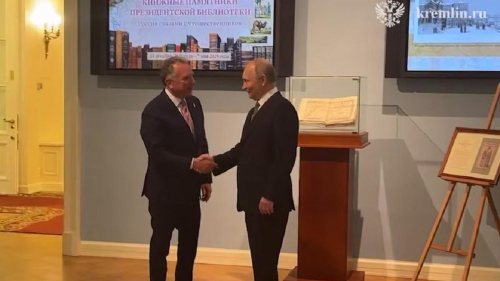 Встреча Путина и посланника Трампа завершена: о чем они договорились