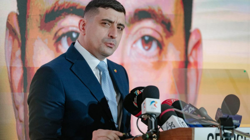 Первый тур выборов президента Румынии выиграл националист и поклонник Трампа Джордже Симион