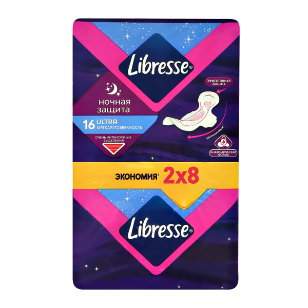 Прокладки гигиенические `LIBRESSE` ULTRA NIGHT 16 шт