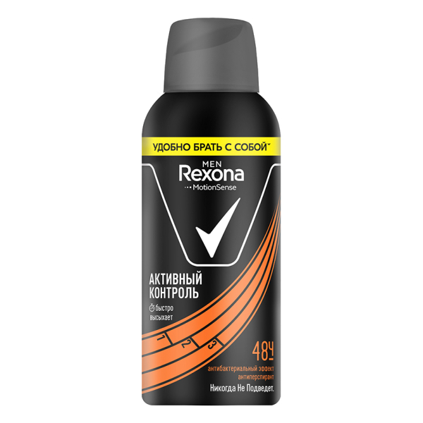 Део-спрей муж. `REXONA` MEN антибактериальный эффект 48 ч (антиперспирант) 100 мл