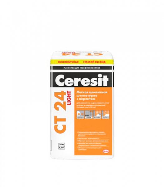 Штукатурка цементная Ceresit CT 24 Light с перлитом 20 кг